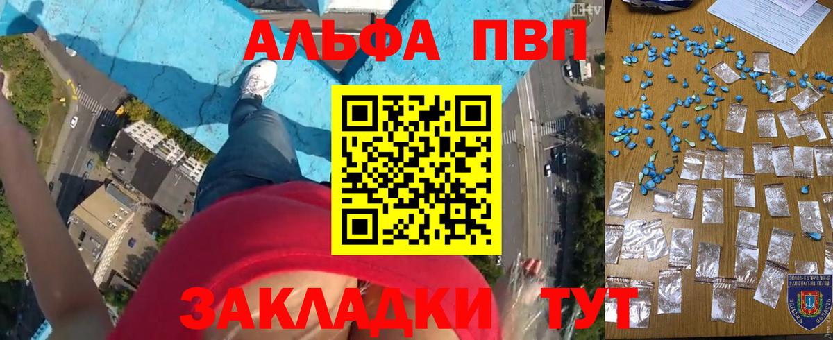A PVP СК КРИС Зеленокумск