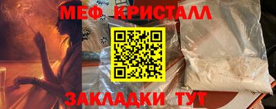 ALPHA PVP Анапа