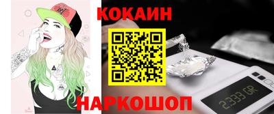 герыч Ачхой-Мартан