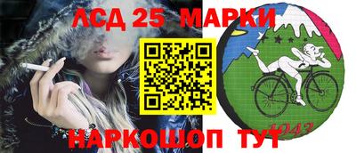 ALPHA PVP Анапа