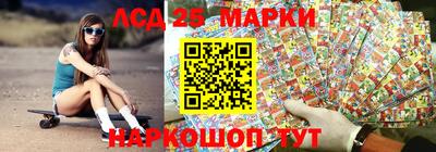 ALPHA PVP Анапа