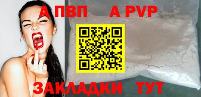 ECSTASY Баксан
